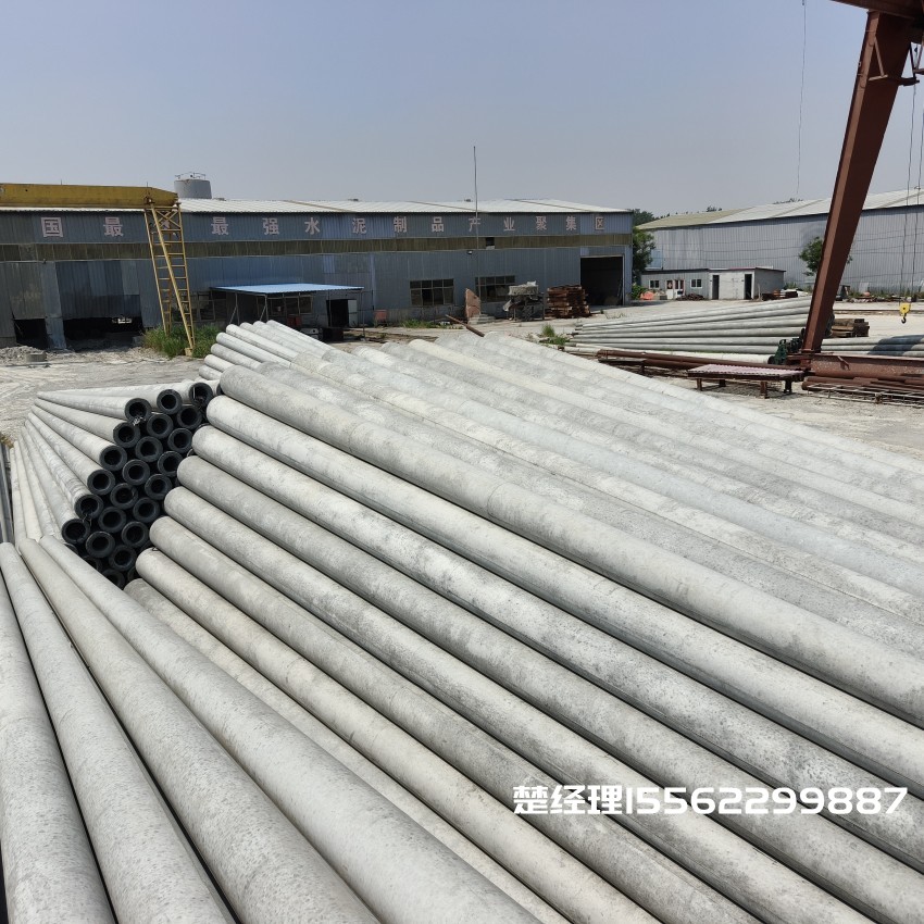 1763478545329799.jpg 电杆 (40).jpg